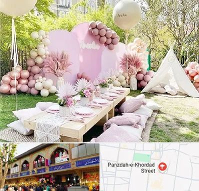 باغ تالار تولد در 15 خرداد