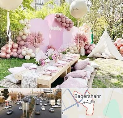 باغ تالار تولد در باقرشهر