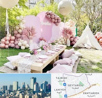 باغ تالار تولد در قیطریه 