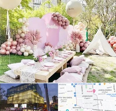 باغ تالار تولد در جمهوری 