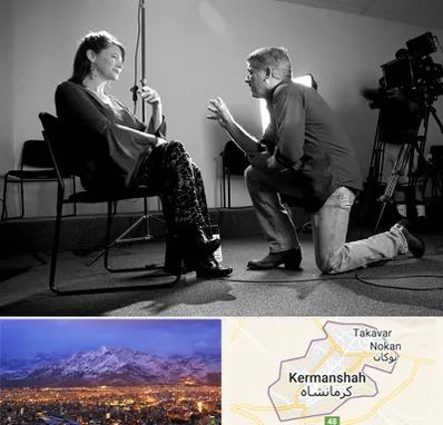 آموزشگاه بازیگری در کرمانشاه