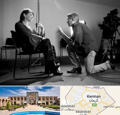 آموزشگاه بازیگری در کرمان