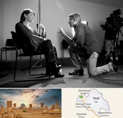 آموزشگاه بازیگری در یزد