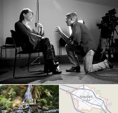 آموزشگاه بازیگری در الیگودرز