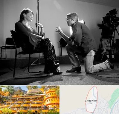 آموزشگاه بازیگری در دربند