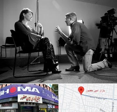 آموزشگاه بازیگری در امین حضور