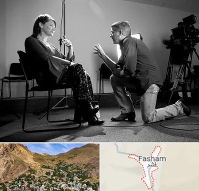 آموزشگاه بازیگری در فشم