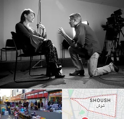 آموزشگاه بازیگری در شوش