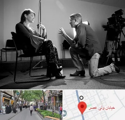 آموزشگاه بازیگری در ولیعصر شهریار