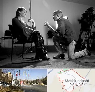 آموزشگاه بازیگری در مشکین دشت