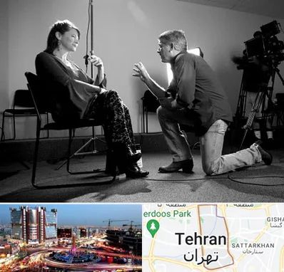 آموزشگاه بازیگری در صادقیه 