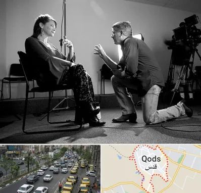 آموزشگاه بازیگری در شهر قدس