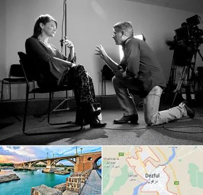 آموزشگاه بازیگری در دزفول