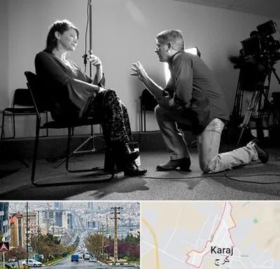 آموزشگاه بازیگری در گوهردشت کرج 