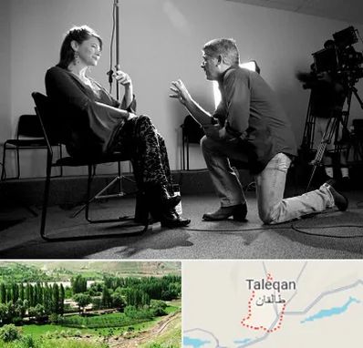 آموزشگاه بازیگری در طالقان