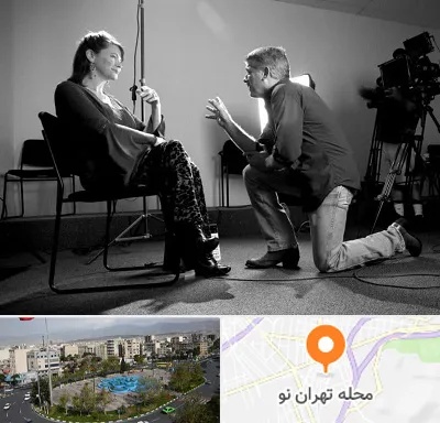 آموزشگاه بازیگری در تهران نو