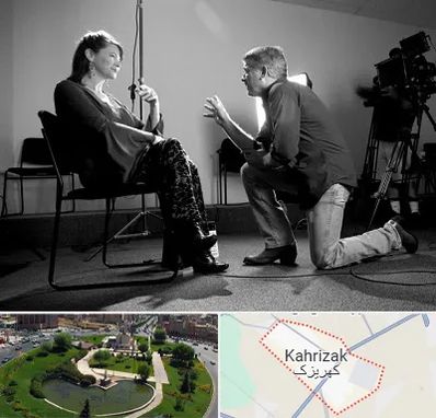 آموزشگاه بازیگری در کهریزک