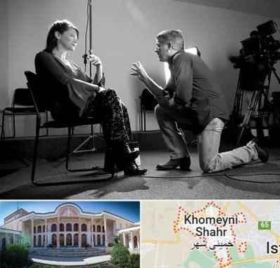 آموزشگاه بازیگری در خمینی شهر