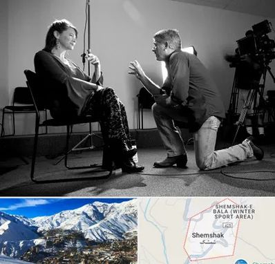 آموزشگاه بازیگری در شمشک