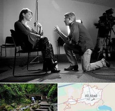 آموزشگاه بازیگری در علی‌ آباد کتول