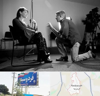 آموزشگاه بازیگری در فردوسیه شهریار