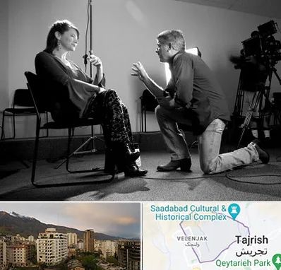 آموزشگاه بازیگری در زعفرانیه 