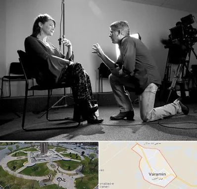 آموزشگاه بازیگری در ورامین