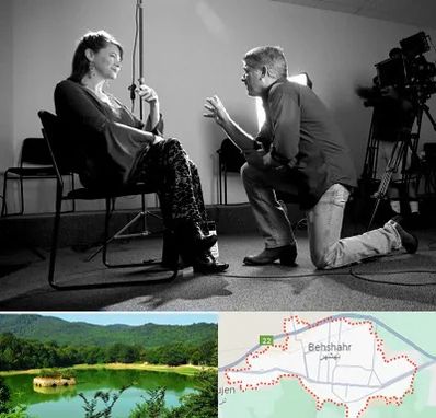 آموزشگاه بازیگری در بهشهر