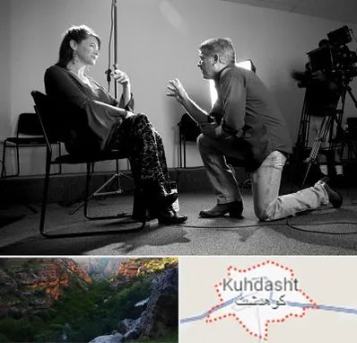 آموزشگاه بازیگری در کوهدشت