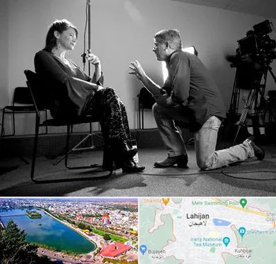 آموزشگاه بازیگری در لاهیجان