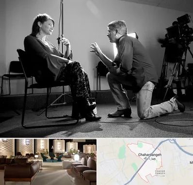 آموزشگاه بازیگری در چهاردانگه