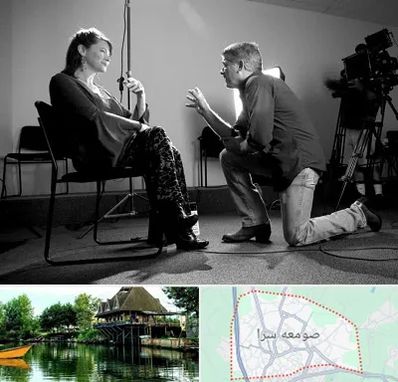 آموزشگاه بازیگری در صومعه سرا