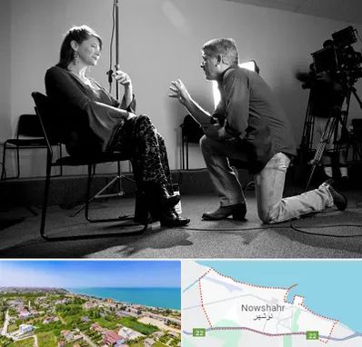 آموزشگاه بازیگری در نوشهر