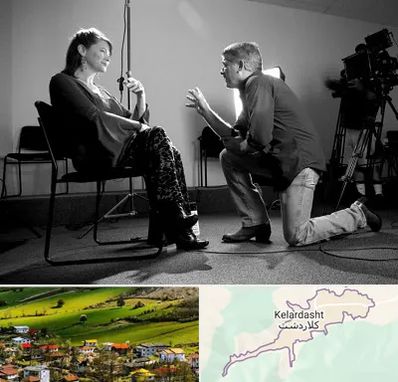 آموزشگاه بازیگری در کلاردشت