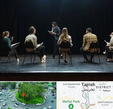 آموزشگاه بازیگری تئاتر در تجریش 