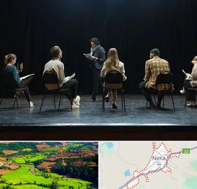 آموزشگاه بازیگری تئاتر در نکا