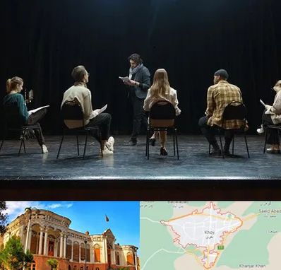 آموزشگاه بازیگری تئاتر در خوی