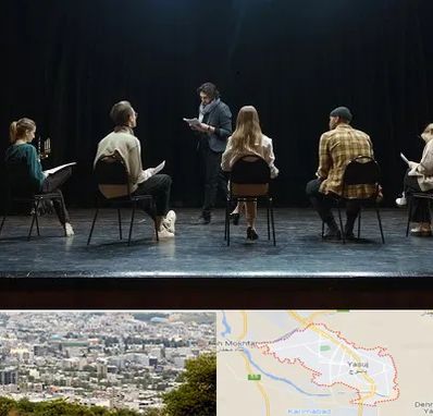 آموزشگاه بازیگری تئاتر در یاسوج