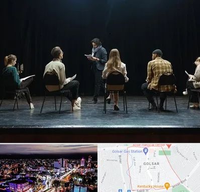 آموزشگاه بازیگری تئاتر در گلسار رشت 