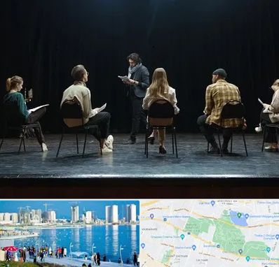 آموزشگاه بازیگری تئاتر در چیتگر 