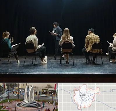 آموزشگاه بازیگری تئاتر در زابل