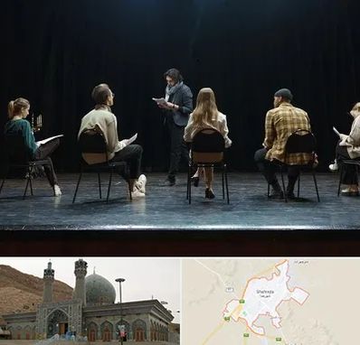 آموزشگاه بازیگری تئاتر در شهرضا