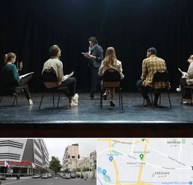 آموزشگاه بازیگری تئاتر در بلوار فردوس 