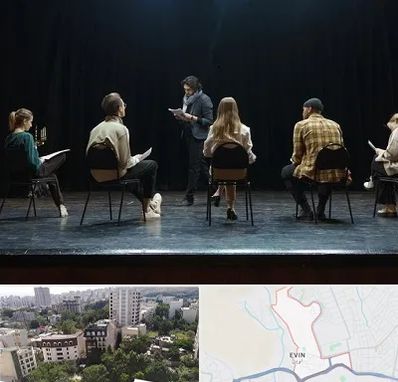 آموزشگاه بازیگری تئاتر در اوین