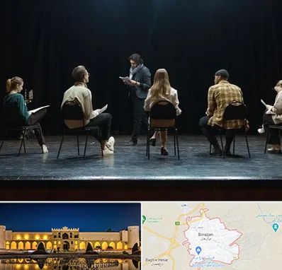 آموزشگاه بازیگری تئاتر در برازجان