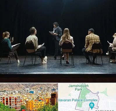 آموزشگاه بازیگری تئاتر در نیاوران 