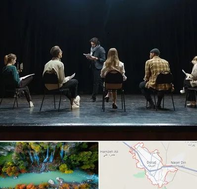 آموزشگاه بازیگری تئاتر در دورود