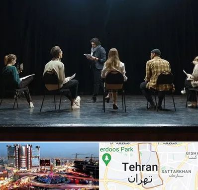 آموزشگاه بازیگری تئاتر در صادقیه 