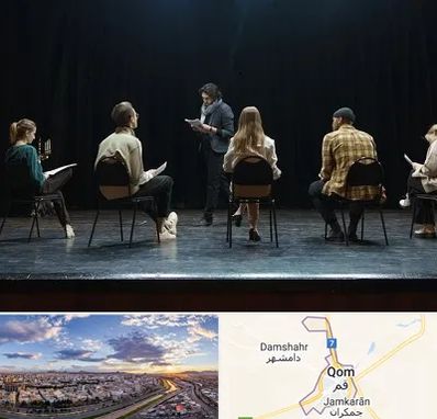 آموزشگاه بازیگری تئاتر در قم