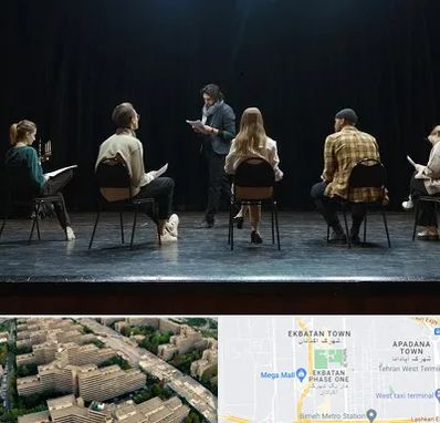 آموزشگاه بازیگری تئاتر در اکباتان 